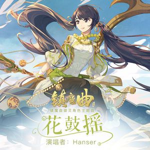 西欧free性满足HD老熟七月
