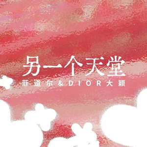 西欧free性满足HD老熟七月
