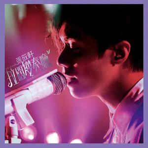 西欧free性满足HD老熟七月
