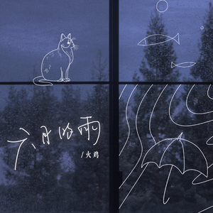 西欧free性满足HD老熟七月
