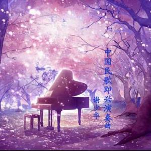 西欧free性满足HD老熟七月
